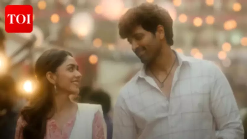 Dacoit's First Single 'Rubaroo' Released, Showcases Adivi Sesh-Mrunal Thakur Romance