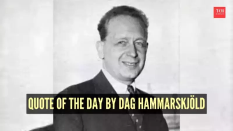 Dag Hammarskjöld: UN Leader's Legacy of Peace and Inner Reflection