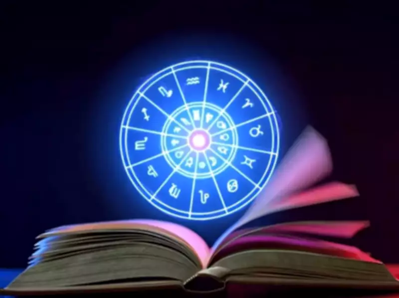 Daily Career Horoscope for February 5, 2026: Zodiac Guidance on Productivity and Finances