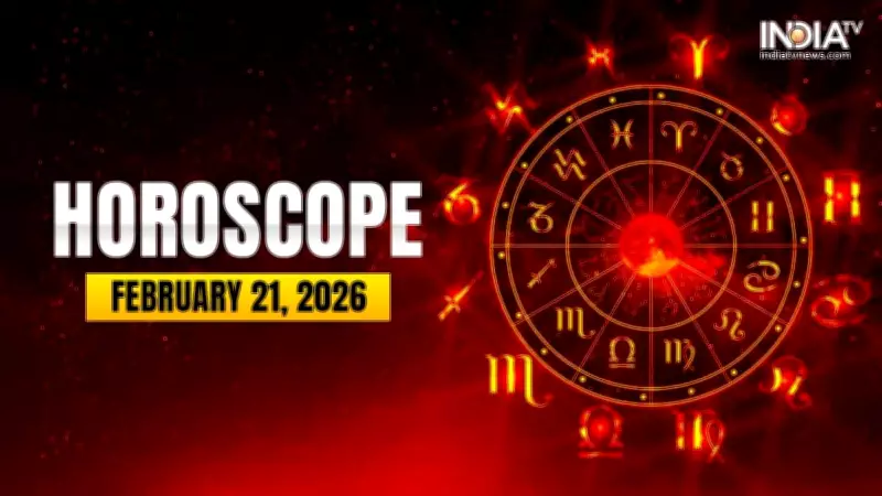 Daily Horoscope Predictions for February 21, 2026: Zodiac Insights
