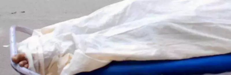 Daily Wager Found Dead in Bathinda Market, Rodent Bites on Face and Eyes