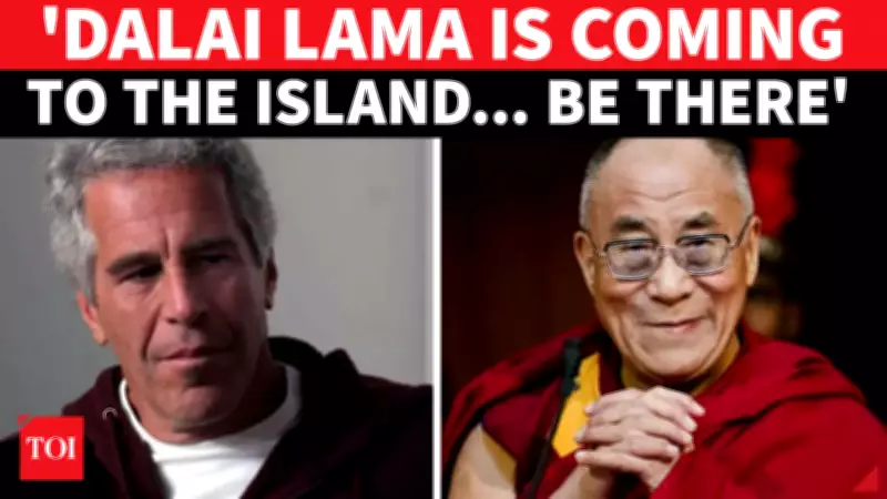 Dalai Lama Denies Epstein Links After Name Appears 169 Times in Released Files