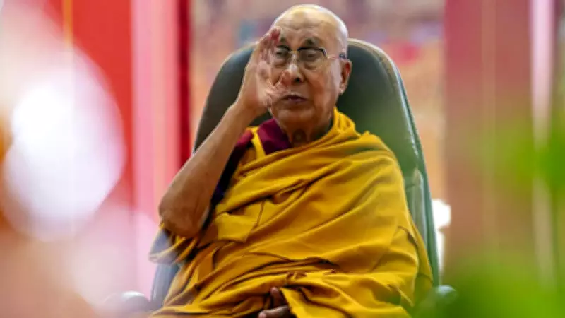 Dalai Lama Denies Epstein Links as New Files Name Global Figures