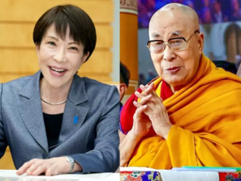 Dalai Lama Extends Congratulations to Sanae Takaichi on Becoming Japan's Prime Minister