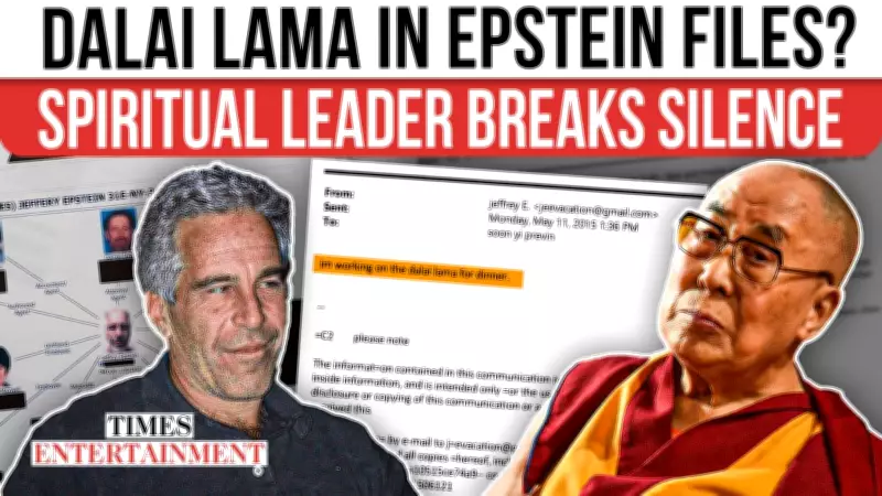Dalai Lama Named 169 Times in Epstein Files, Office Denies Any Contact