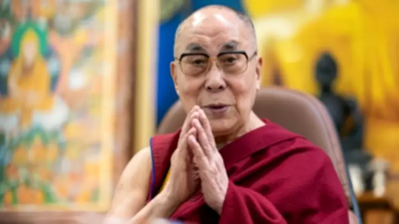 Dalai Lama Reacts to Historic First Grammy Win at 2026 Awards Ceremony