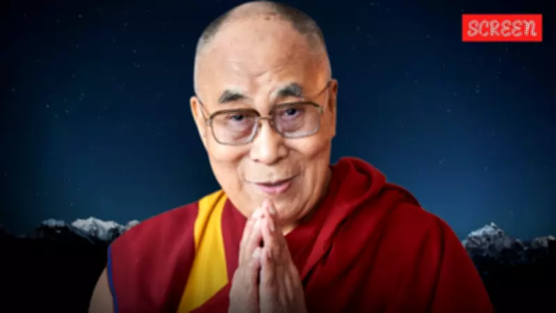 Dalai Lama Wins First Grammy at 90, India's Nominees Miss Out at 68th Awards