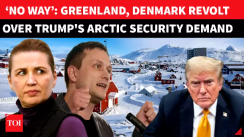 Danish PM Slams Trump's Greenland Pressure as 'Unacceptable' at Munich Summit