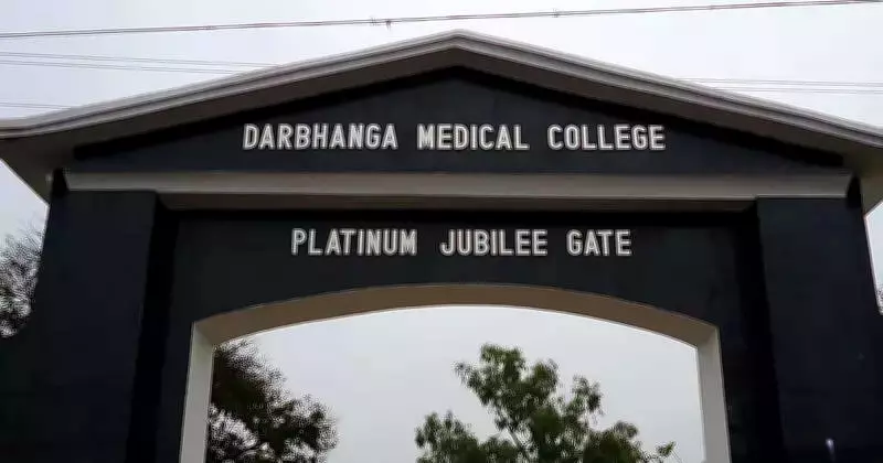 Darbhanga Medical College Celebrates 101st Foundation Day with Focus on AI in Healthcare