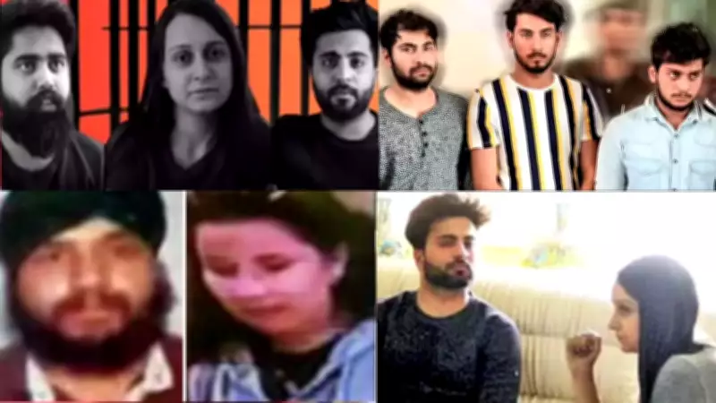 Dating App Dangers: From Sextortion to Murder, A Nationwide Crime Wave