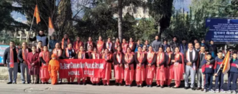 DAV Public School Mohal Kullu Celebrates Rishi Bodh Utsav with Cultural Zeal