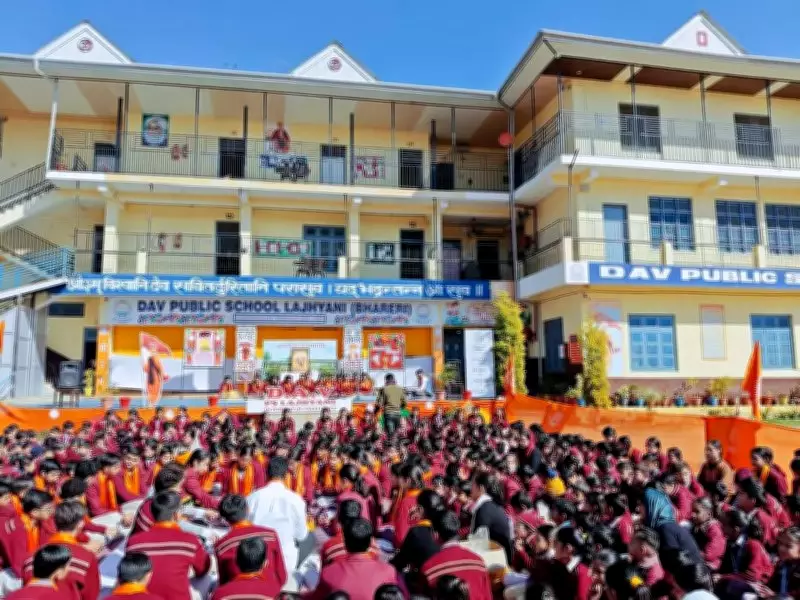 DAV School Lajhyani Honors Maharishi Dayanand Saraswati's Legacy