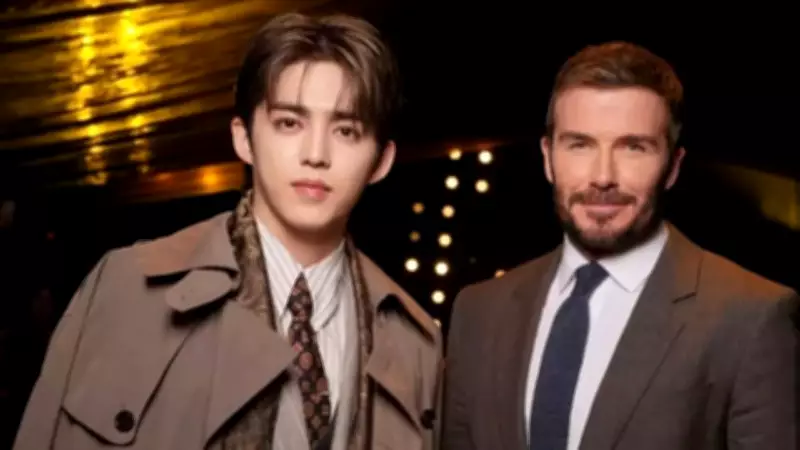 David Beckham's Milan Fashion Week Crossover with K-pop Star S.Coups Goes Viral