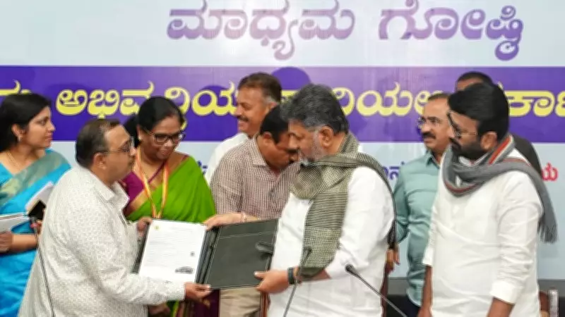 DCM Shivakumar Vows to Grant Khata to 7,000 B-Khata Properties in Bengaluru Within 15 Days