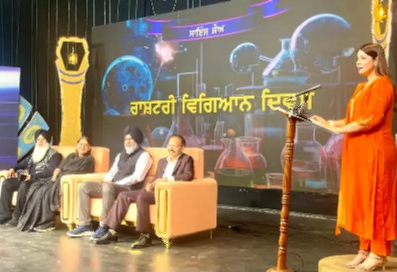 DD Punjabi to Broadcast Science Show, Promoting Regional STEM Education