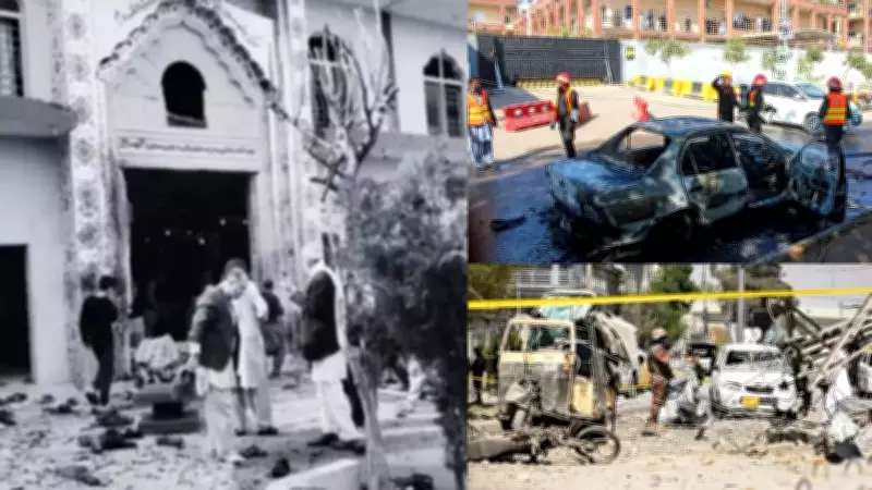 Deadly Islamabad Imambargah Blast Kills 24, Exposes Pakistan's Security Crisis