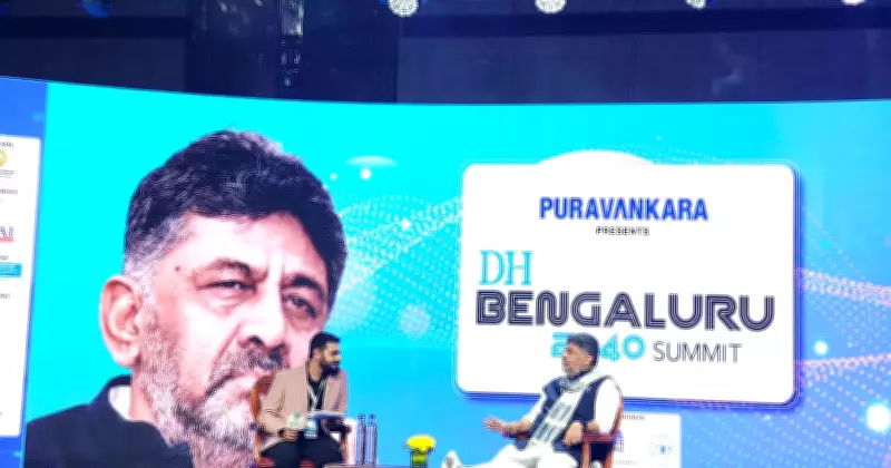 Deccan Herald Bengaluru 2040 Summit Charts Future for India's Tech Capital