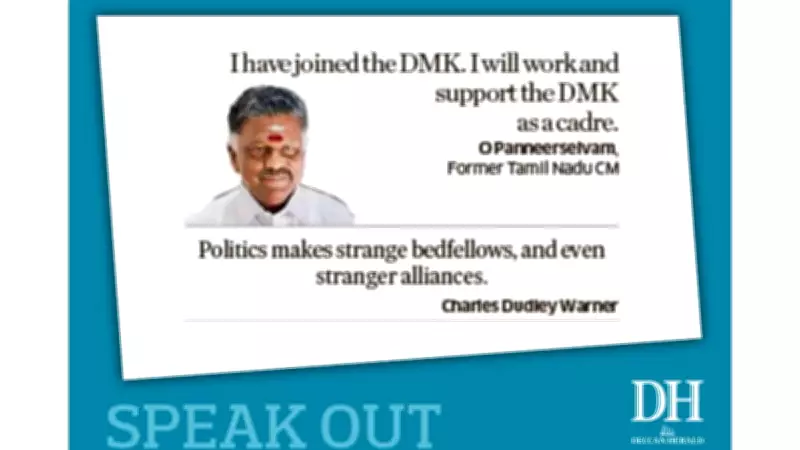 Deccan Herald Opinion: Key Insights on Governance, Economy, and Public Policy