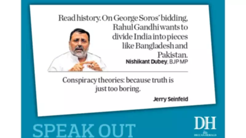 Deccan Herald Speak Out: Public Forum Highlights Key Issues for February 4, 2026