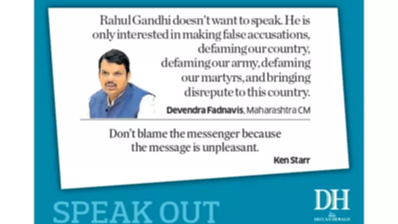 Deccan Herald Speak Out: Public Forum Highlights Key Issues for February 5, 2026