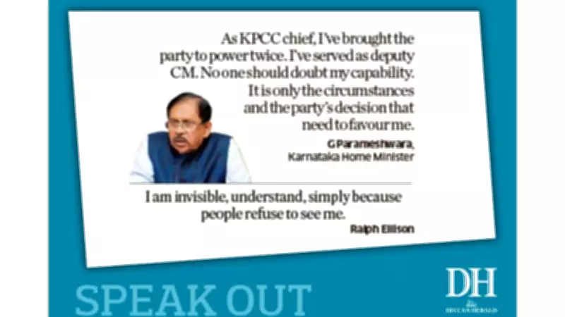 Deccan Herald's Speak Out: A Platform for Diverse Public Opinion