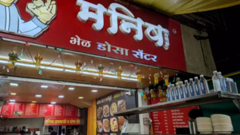 Decoding Pune's 'Special' Food Culture: The Secrets Behind Iconic Misals and Suki Puris