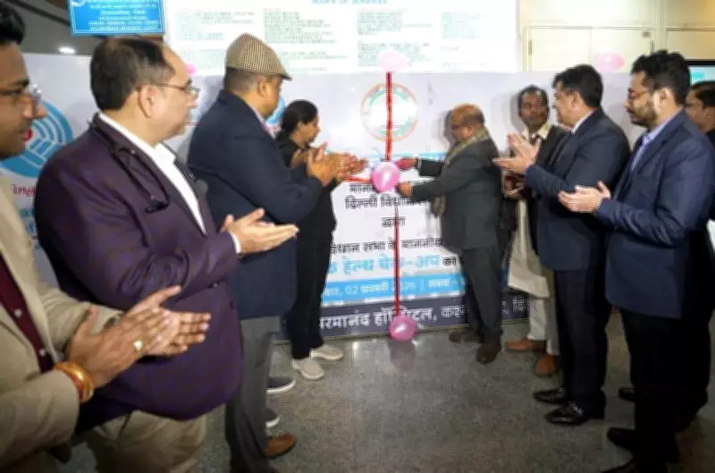 Delhi Assembly Speaker Launches Comprehensive Health Check-Up Programme for MLAs