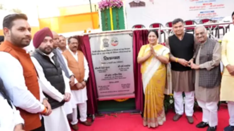 Delhi CM Rekha Gupta Launches Rs 1,075 Crore Infrastructure Projects in East Delhi