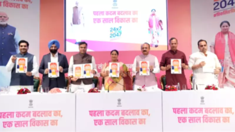 Delhi CM Rekha Gupta Presents One-Year Report Card of BJP Government