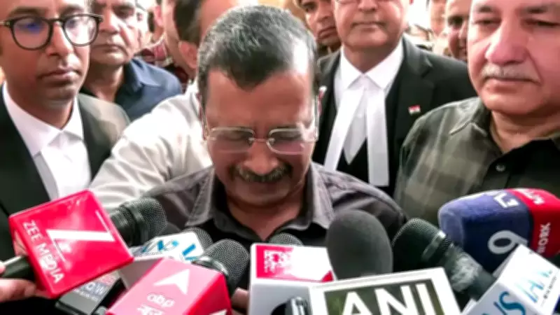 Delhi Court Clears Arvind Kejriwal and Manish Sisodia in Excise Policy Case