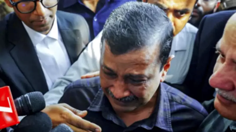 Delhi Court Discharges Arvind Kejriwal and 21 Others in Liquor Policy Case