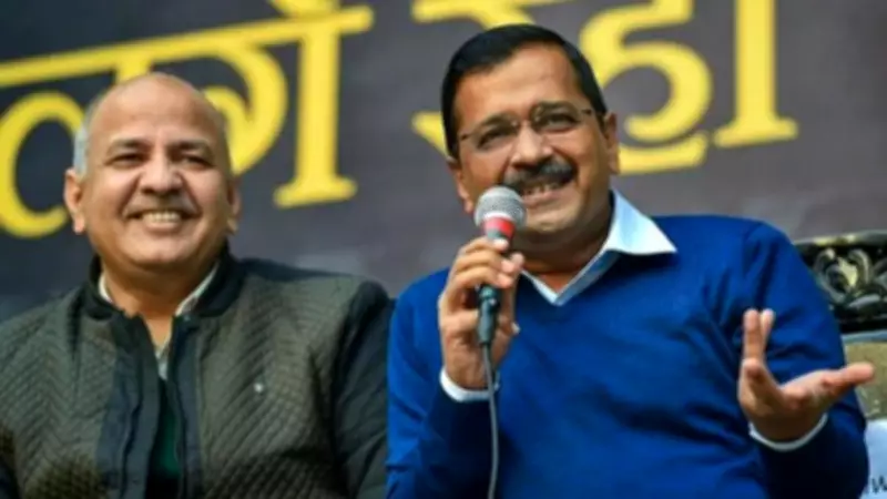 Delhi Court Discharges Arvind Kejriwal and Manish Sisodia in Excise Policy Case