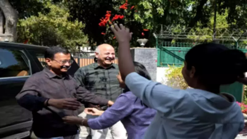 Delhi Court Discharges Kejriwal, Sisodia in Excise Policy Case, Calls CBI Chargesheet Deficient