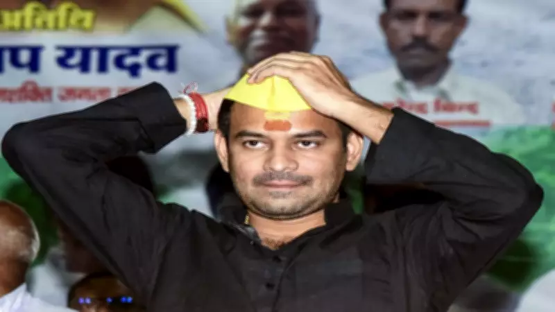 Delhi Court Frames Charges Against Tej Pratap Yadav in Land-for-Jobs Scam Case