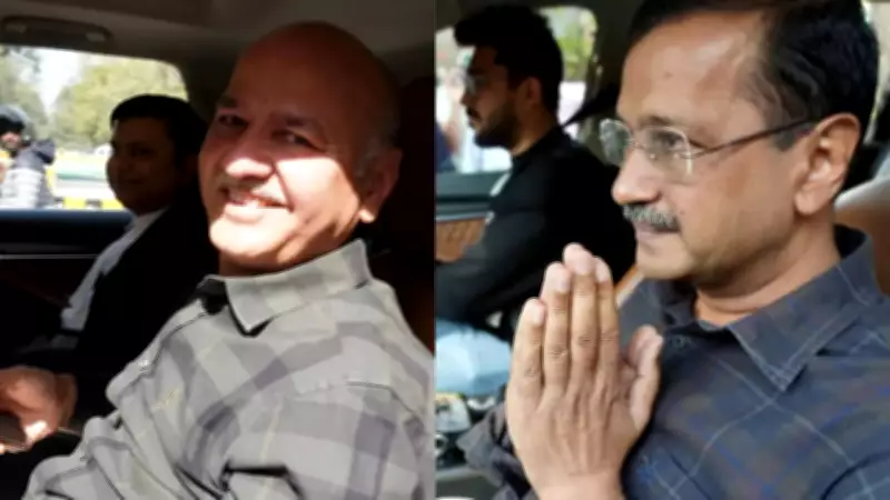 Delhi Excise Policy Case: Court Discharges Kejriwal, Sisodia, All 23 Accused