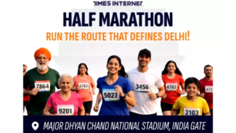 Delhi Half Marathon 2026: Registration Opens for Four Race Categories
