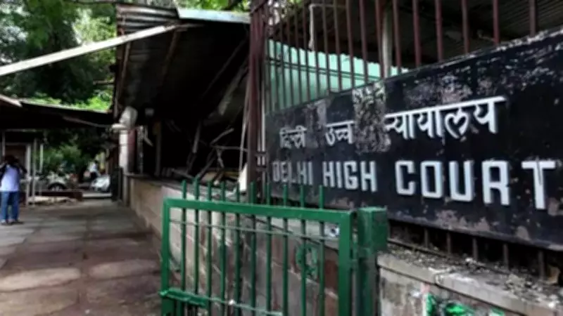 Delhi High Court Directs ED to Verify Medical Grounds for Jaypee Ex-CMD's Interim Bail