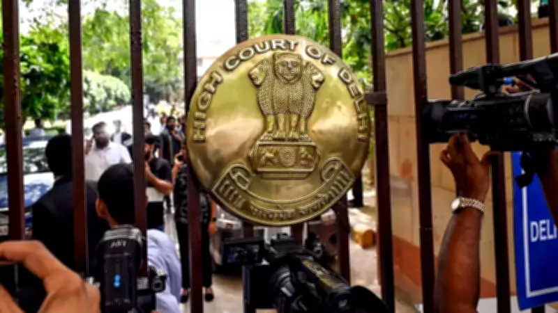 Delhi High Court Grants Bail in MCOCA Case Citing Constitutional Rights Violation