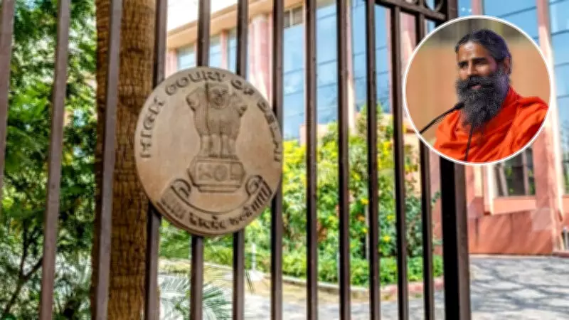 Delhi High Court Issues Injunction Against Unauthorized Use of Ramdev's Identity