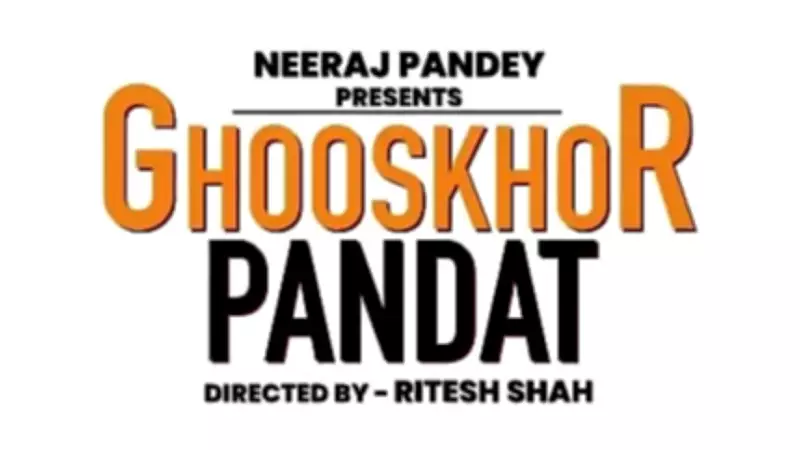 Delhi High Court Petition Seeks Stay on Netflix Film 'Ghooskhor Pandat' Over Brahmin Defamation Claims