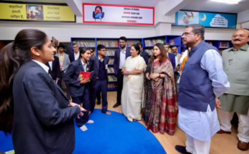 Delhi Launches India's First AI-Driven School Education Model