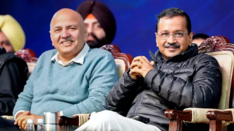 Delhi Liquor Policy Case: Court Acquits All Accused Including Kejriwal and Sisodia