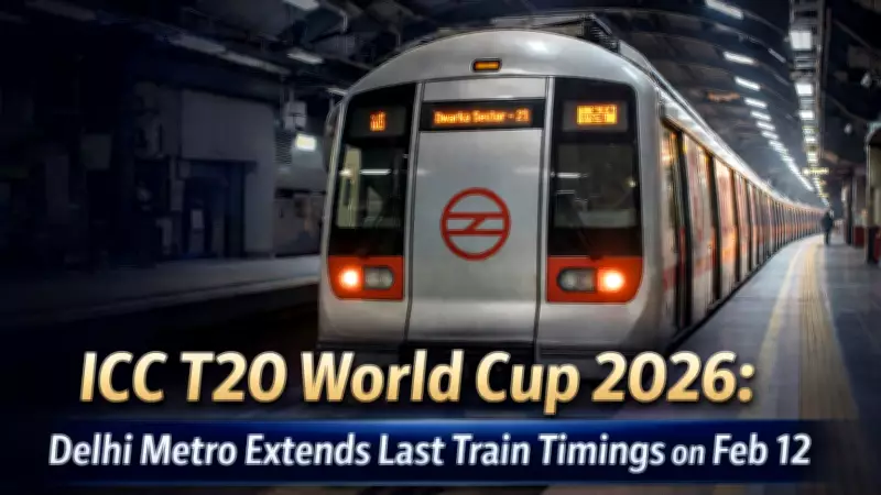 Delhi Metro Extends Timings for ICC T20 World Cup 2026 Match on February 12
