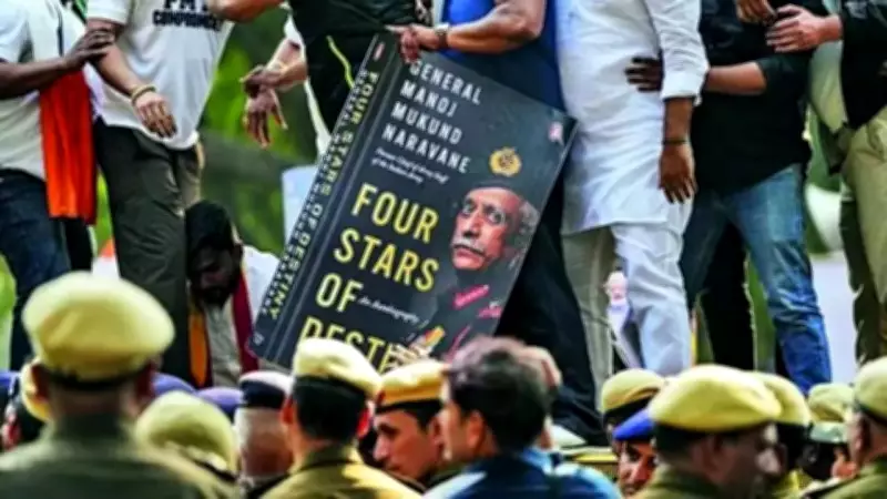 Delhi Police Questions Penguin India Over Leaked General Naravane Memoir