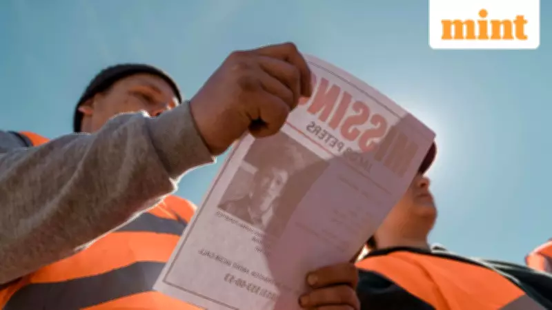 Delhi Police ZIPNET: How to Track Missing Persons & 2026 Data Analysis