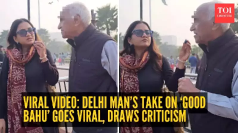 Delhi Street Video on 'Good Bahu' Sparks Heated Online Debate on Family Expectations