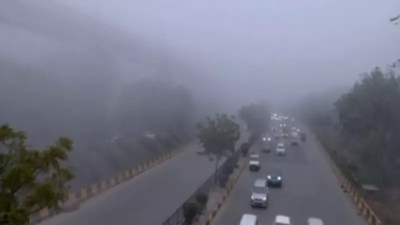 Delhi Wakes to Dense Fog and Poor Air Quality as AQI Hits 256; Rahul Gandhi Demands Pollution Debate