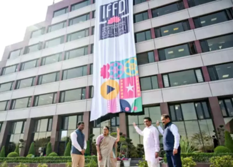 Delhi's First International Film Festival to Showcase 125+ Films from March 25