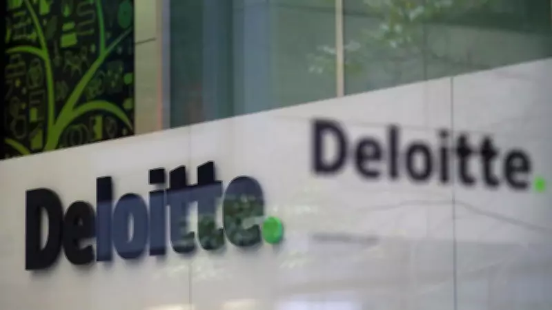 Deloitte India Launches GenW.AI Platform at AI Summit for Business Control