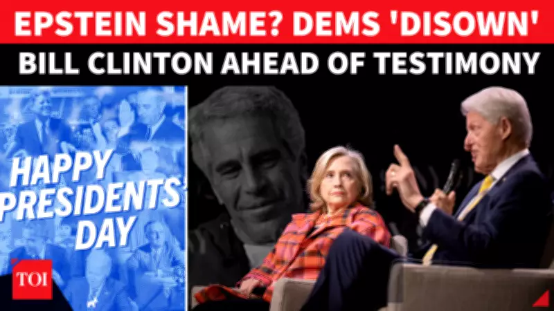 Democratic Party Faces Internal Rupture as Bill Clinton Omitted from Presidents' Day Tribute